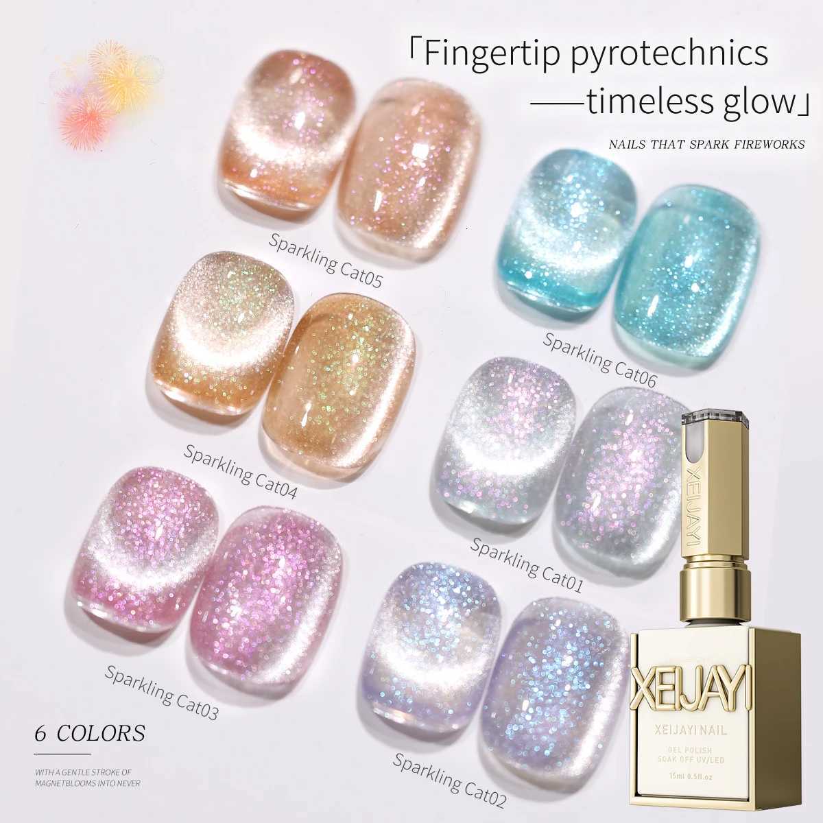 XEIJAYI 6pcs 15ml Sparkling Cat Eye Nail Gel Polish set Semi Permanent Nail Art Soaking UV LED Nail Salon DIY Nail Salon GelT251127