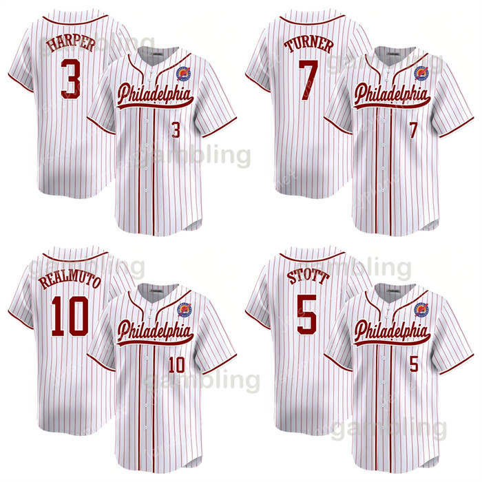Mens/Youth/Women Baseball Stitched Jerseys Herper 7 Trea Turner Kyle Schwarber 10 J.T. Realmuto Alec Bohm Nick Castellanos Aaron Nola3