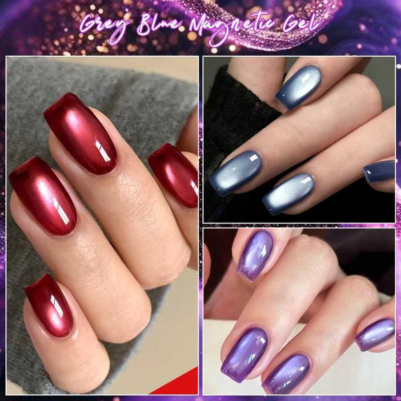 7pcs Grey Blue Cat Magnetic Gel Nail Polish Set Glass Beads Effect Semi Permanant Soak Off UV LED Gel Varnish DIY Nail SuppliesT251127