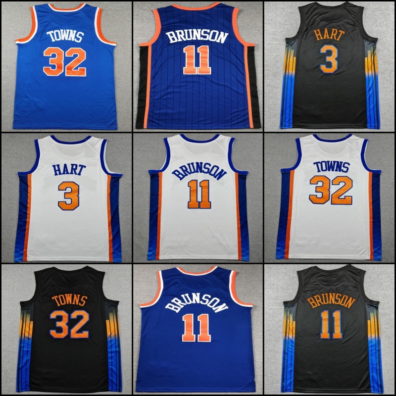 11 Jalen Brunson 32 Towns Mikal Bridges Basketball Jersey Josh Hart mens