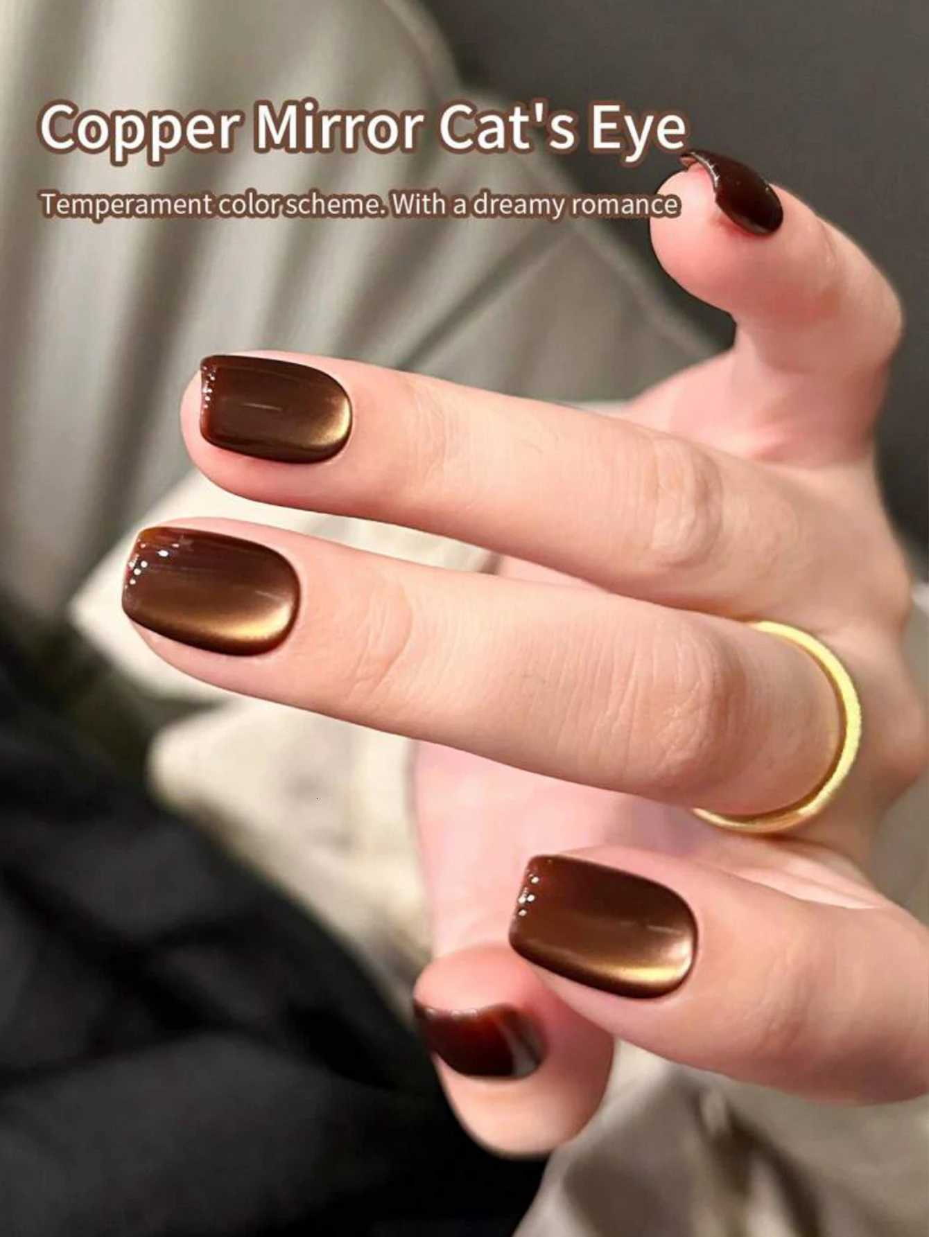 12ml 1-21pcs Gold Nails Autumn Nails Top Selling Whitening Glass Bead Cat Eye Gel Nail Polish Brown Nails Nail Art Nail StuffT251127