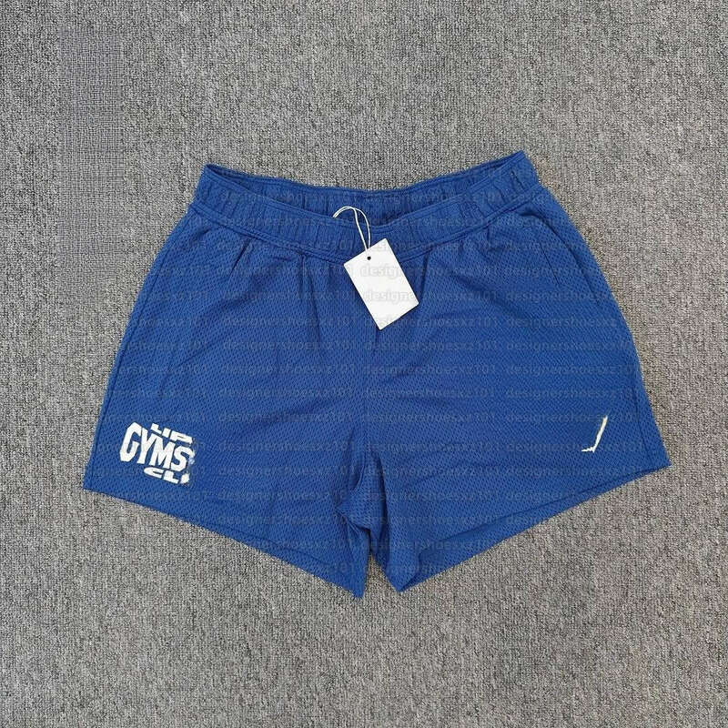 Gyms Shark Mesh Sho… - image