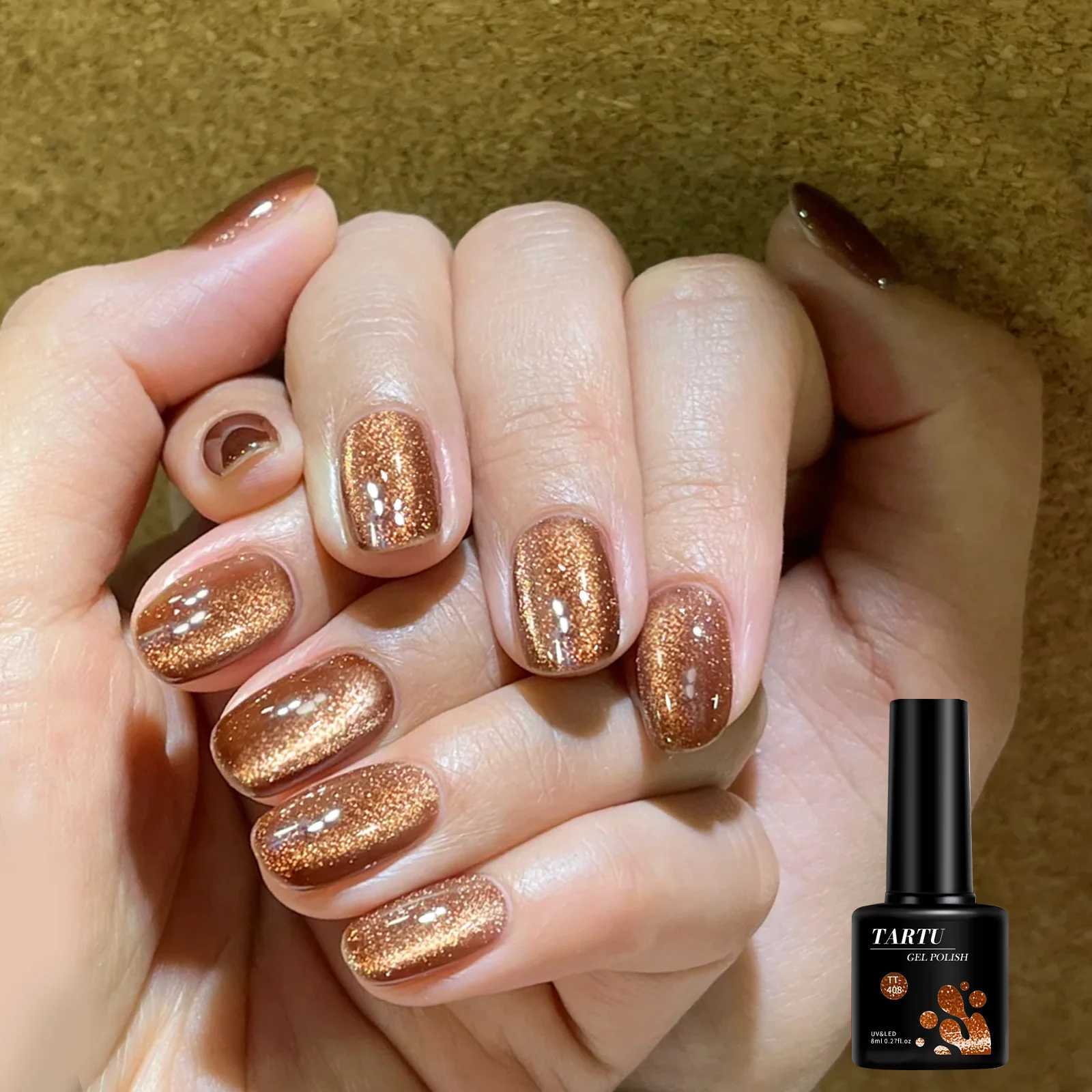 Cat Eye Gel Nail PolishRed Brown black 8ml Soak Off LED/UV Holographic Glitter Nail Artfor Home Salon Manicure Gift for WomenT251127