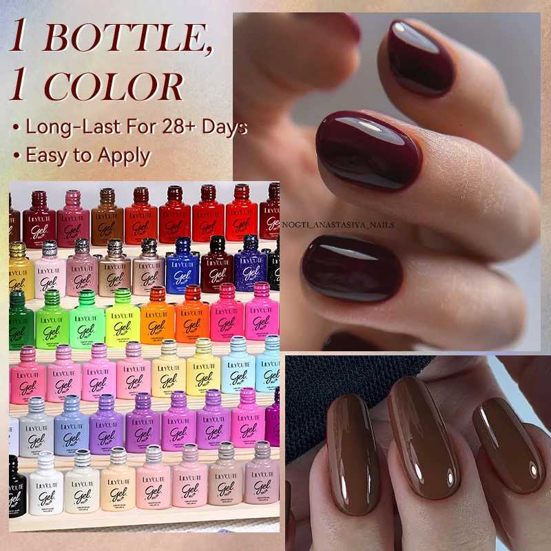 LILYCUTE 7ML Dark Red Caramel Gel Nail Polish 125 Colors Semi Permanent Soak off Base Top Coat Manicure UV Nail Art Gel VarnishT251127