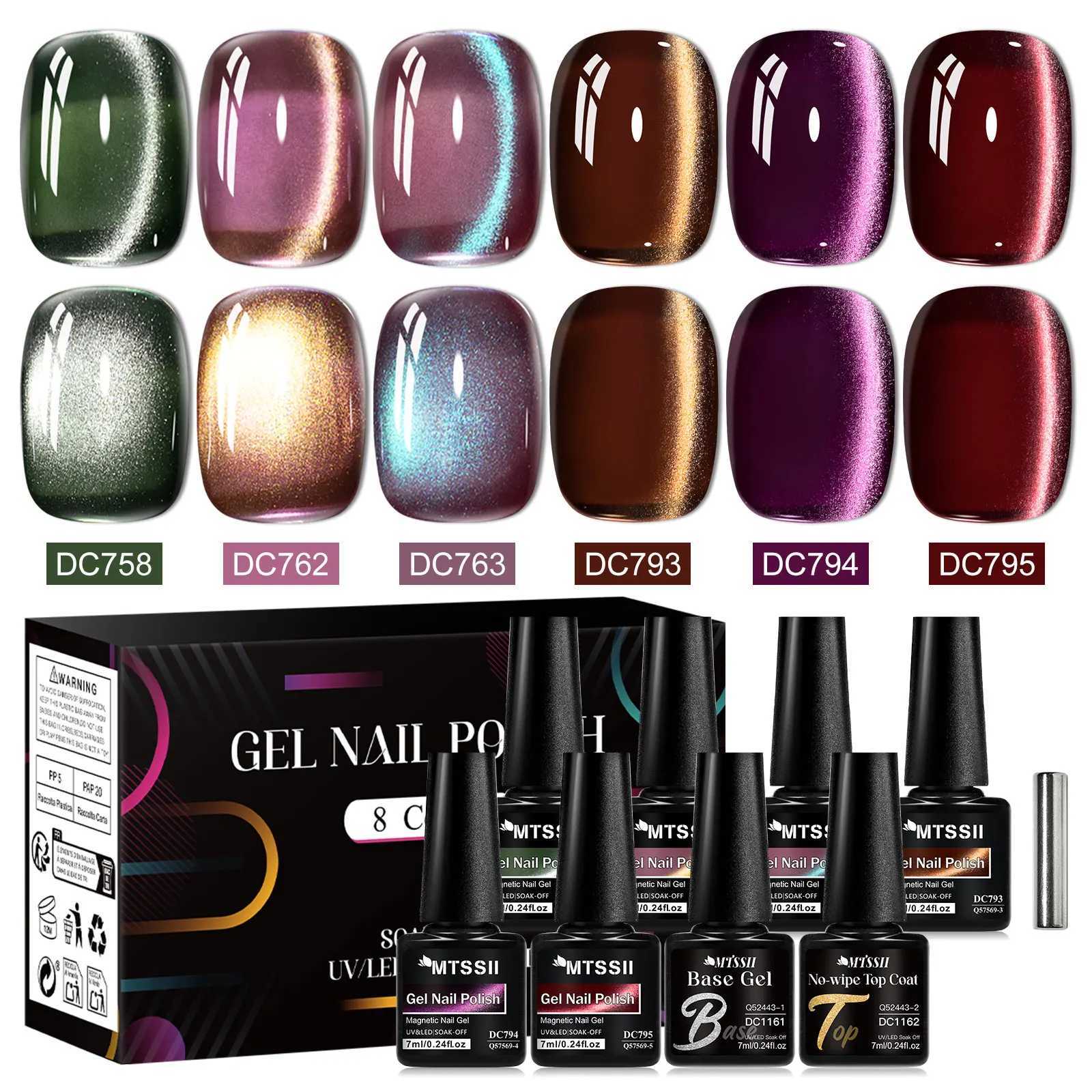 8pcs Jelly Glass Bead Cat Magnetic Gel Nail Polish Set With Magnet Stick Base Gel Top Coat Semi Permanent Soak Off UV Gel KitT251127