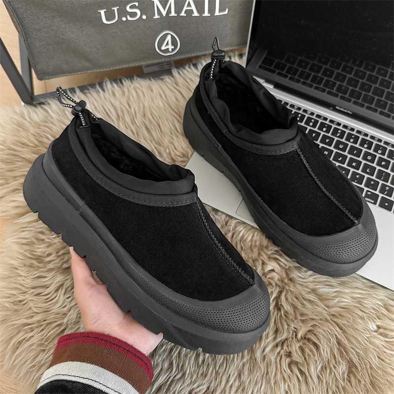 New design hot selling winter men's thick soled snow boots anti slip wear-resistant outdoor versatile with plush elastic band cotton shoes free s