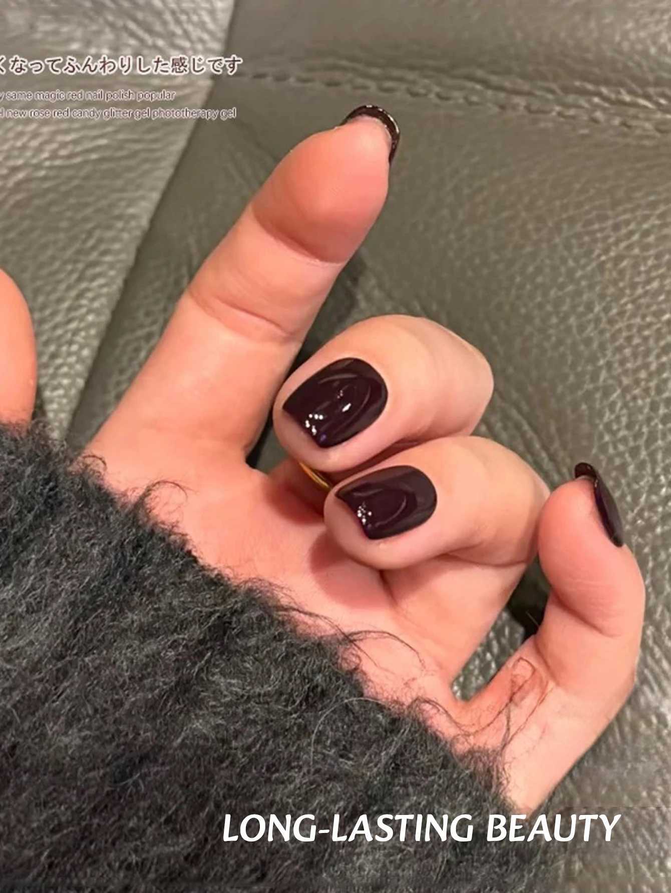 MN 1-12pcs 12ML Winter Popular Gel Nail Polish 2025 Whitening Dark Brown Wine Red Nails Nail Salon Red Nails Valentine Day NailsT251127