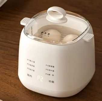 Smart Egg Cooker 300W Electric Egg Boiler Breakfast Machine Egg Custard Steaming Cooker Auto-Off Generic Omelette Cooking Tools J251114