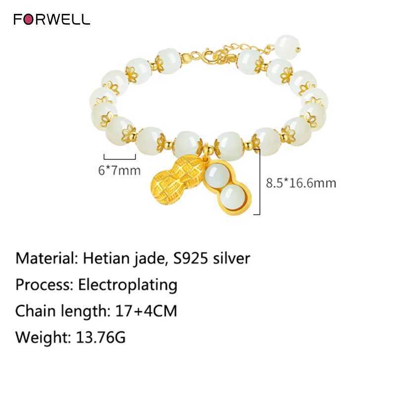 FORWELL Womens Natural Hetian Jade Beaded Adjustable Hand-Carved Fashion Jewelry Gift Woman Customized C251105