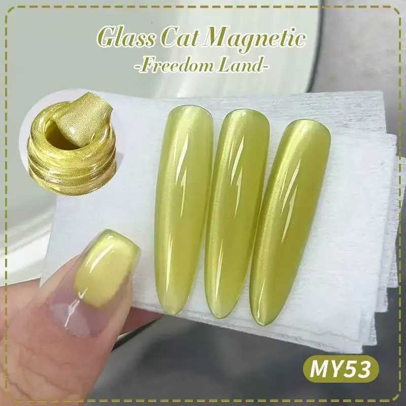 XEIJAYI 10ml Glass Bead Cat Eye Magnetic Gel Nail Polish Holographic Pink Varnish for Nail Art Uv Nail Gel Polish for ManicureT251127