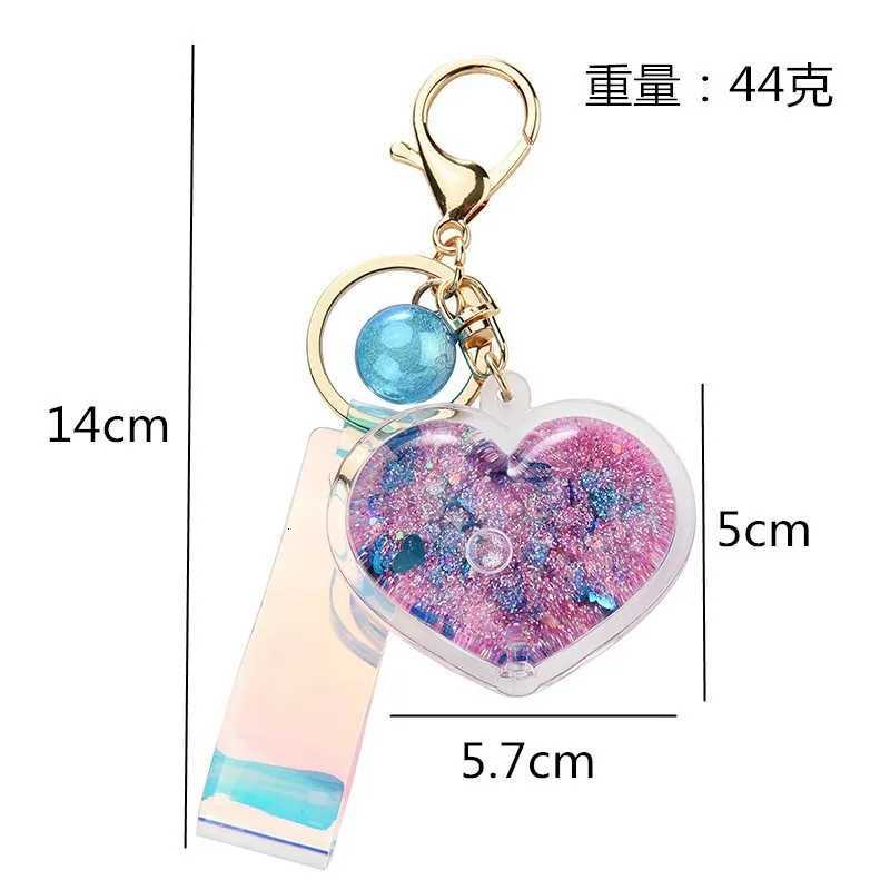 Creative Oil Quicksand Heart Keychain Fashion Trendy Bag Small Pendant Exquisite Cute CoupleT251127