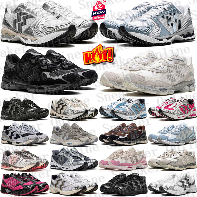 Designer sneakers Running Outdoor Shoes trainers black pink for mens womens white men women chaussure Sports runners size 36-47