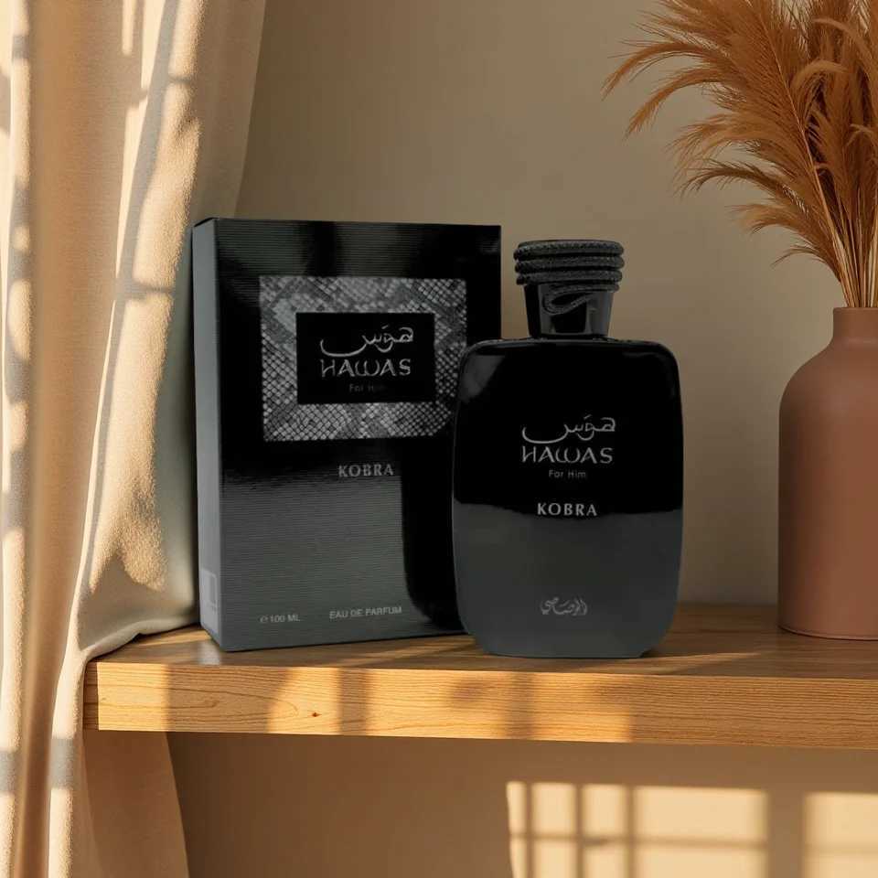 Rasasi Hawas Kobra Perfume for Men EDP Spray Fragrance for Men 338 oz W251127