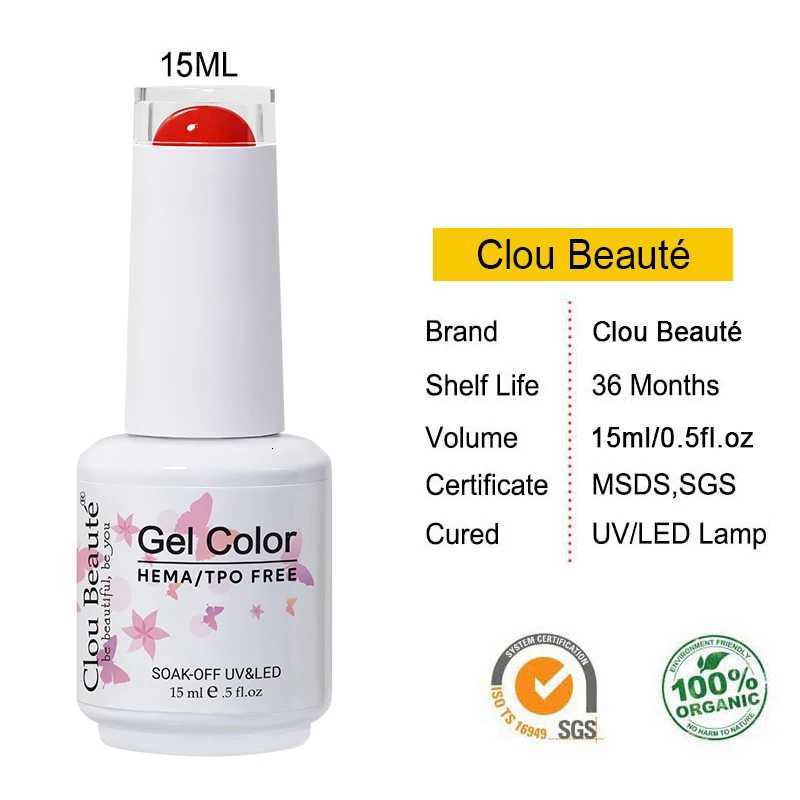 Clou Beaute 15ml Red Color Vernis Semi Permanent UV Varnish Gel Nail Polish Hema TPO Free Nails Art Gel Manicure TOP BASE HybridT251127