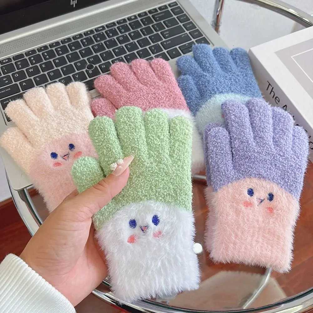 Fashion Warm Kids W… - image