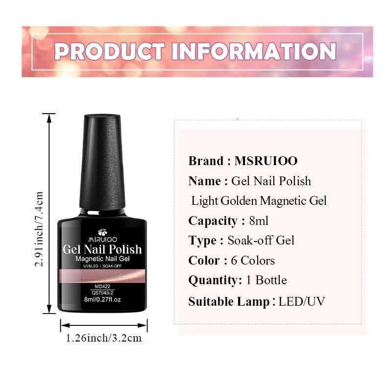 7pc Light Golden Magnetic Nail Gel Set Long Lasting for 28 Days High-Gloss Nail Art Vernis Gel for Manicure DIY Easy to ApplyT251127