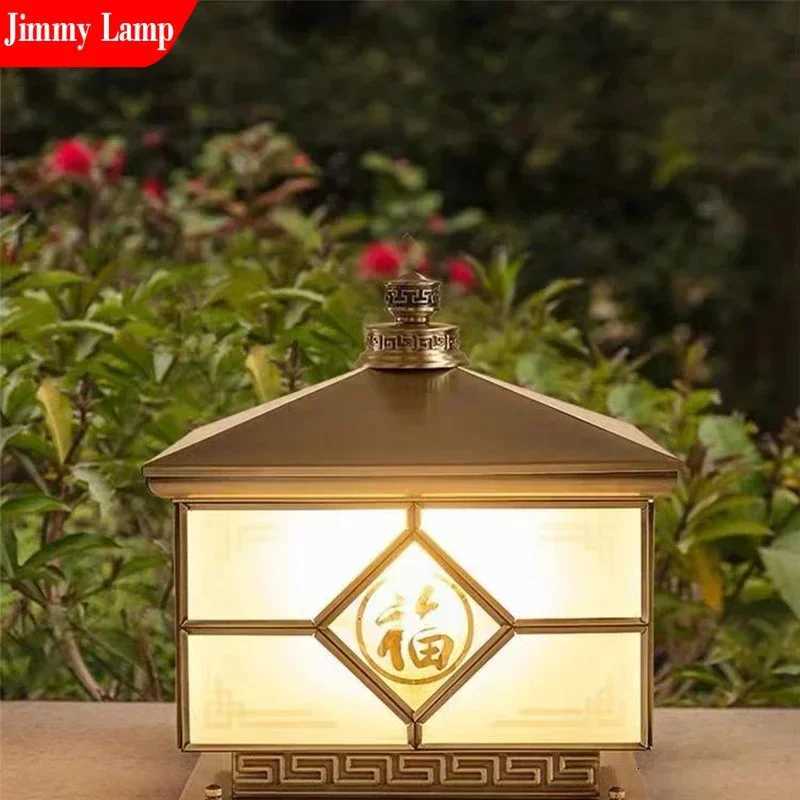 Vintage Outdoor Electric Column Lamp Retro Chinese Brass Column Light LED Waterproof IP65 Villa Courtyard Wall FixtureM251127