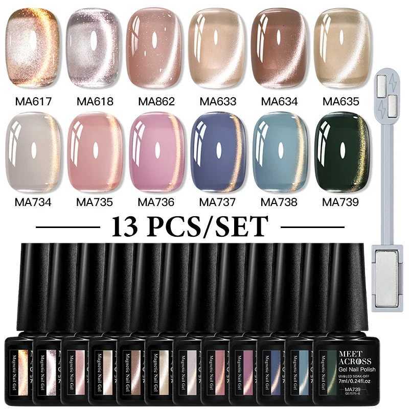 13pcs Cat Magnetic Gel Nail Polish Set Light Gold Magnetic Gel Semi Permanent UV Gel Varnish Soak Off Nail Supplies DIY ManicureT251127