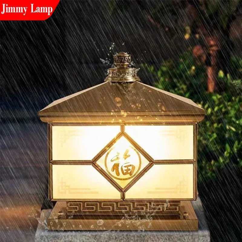Vintage Outdoor Electric Column Lamp Retro Chinese Brass Column Light LED Waterproof IP65 Villa Courtyard Wall FixtureM251127