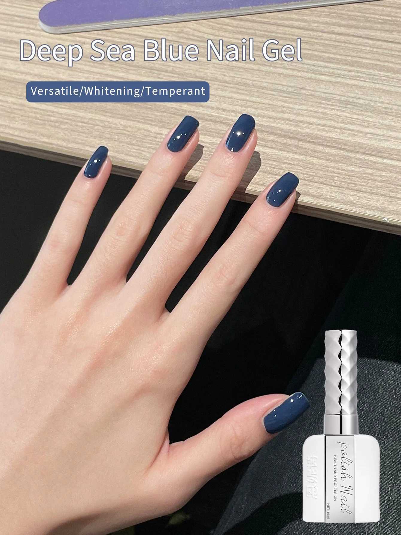 16ml Sea Blue Color Gel Nail Polish Brown Gel Semi Permanent UV Gel Summer Soak Off Nail Art Gel VarnishesT251127