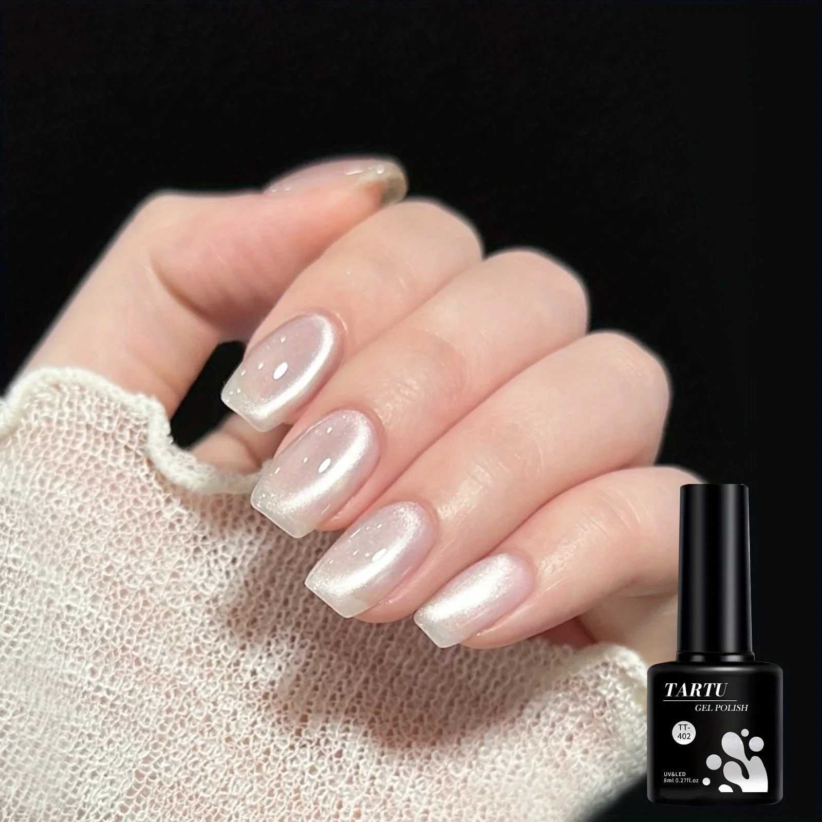 Cat Eye Gel Nail PolishRed Brown black 8ml Soak Off LED/UV Holographic Glitter Nail Artfor Home Salon Manicure Gift for WomenT251127