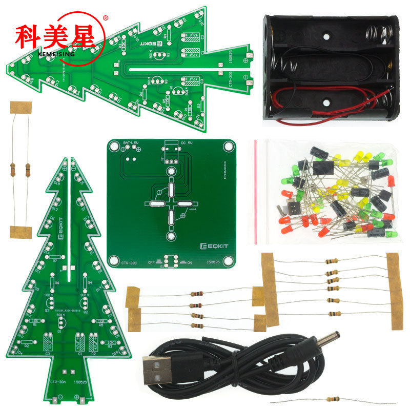 Christmas Tree DIY Colorful Flash Electronic Practice Handmade Kit Gift Jewelry 221123