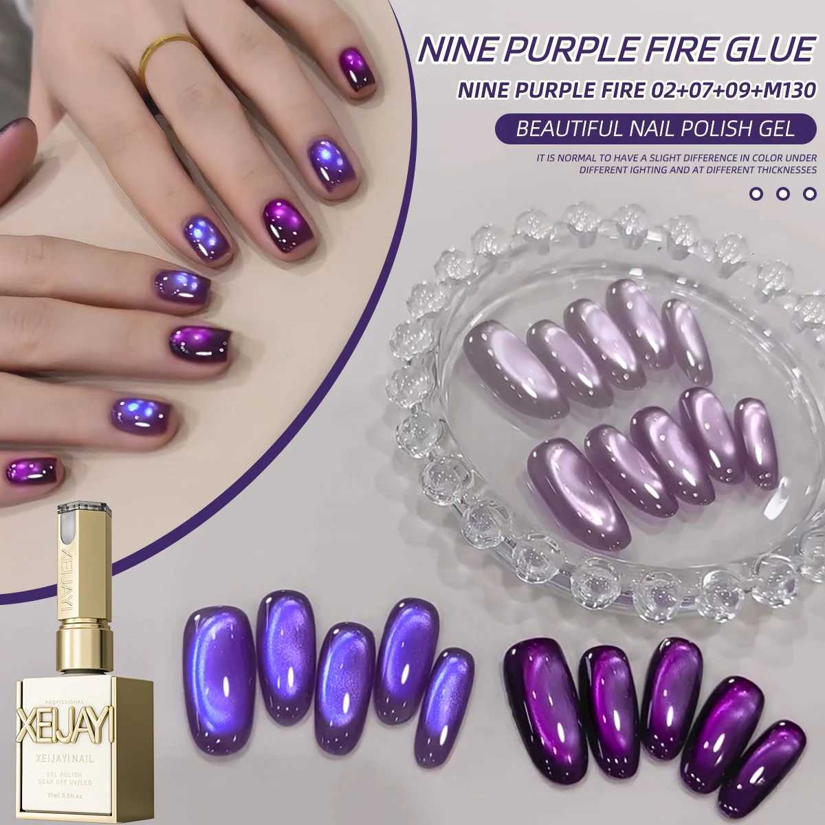 XEIJAYI 4Pcs 15ML Purple cat eye Nail Gel polish set Semi Permanent Nail Art Soaking UV LED Nail Salon DIY Nail Salon GelT251127