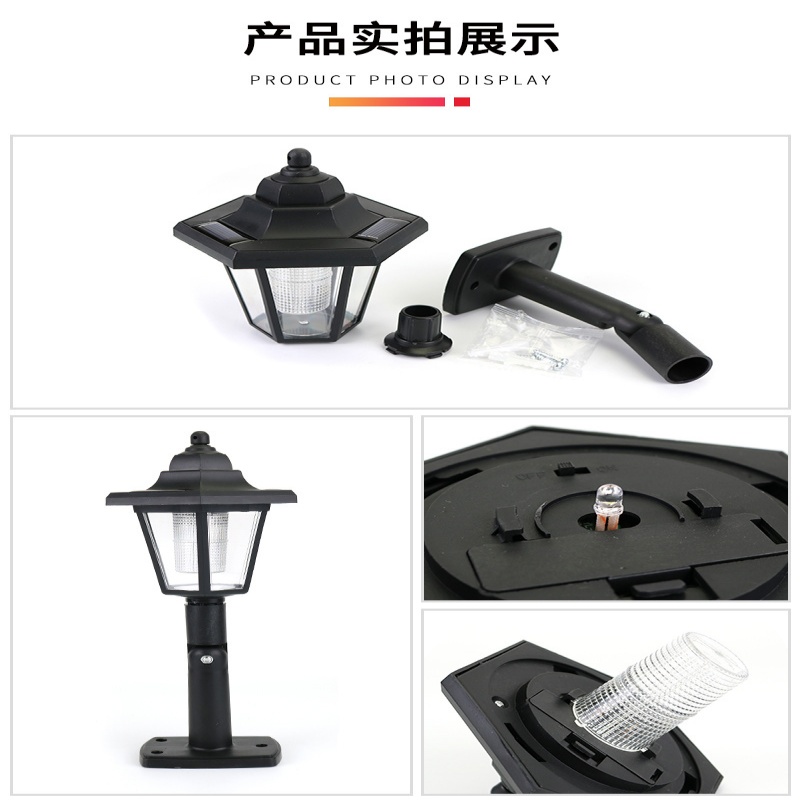 Wholesale Retro Hexagonal Design Garden Wall Lamp LED Solar with Waterproof Feature IP65 Hot Selling Ground Plug for Lawn