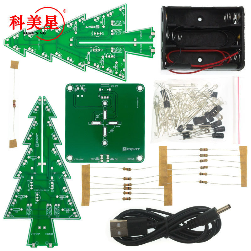 Christmas Tree DIY Colorful Flash Electronic Practice Handmade Kit Gift Jewelry 221123