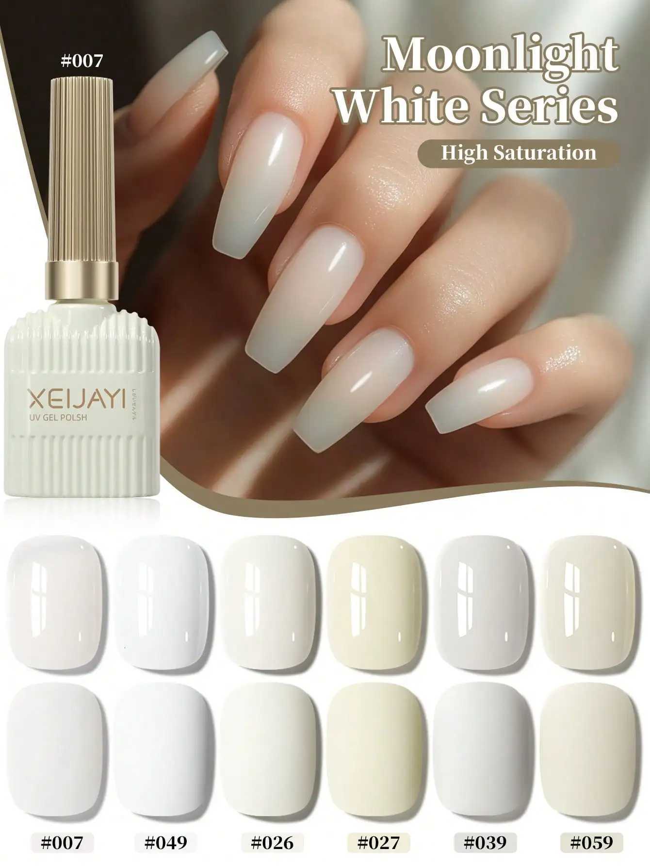 6Pcs 15ml Moonlight White Series Gel Nail Polish Set Popular Color Gel Varnish Kit Soak Off UV/LED Gel PolishT251127