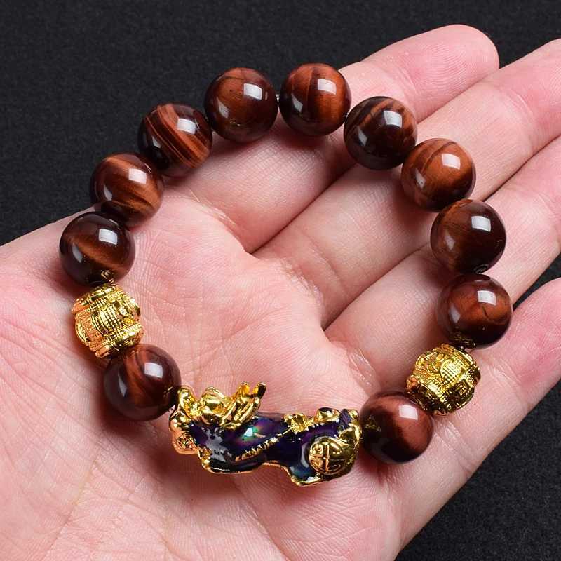 Pi Xiu Tiger Eye Stone Beads Feng Shui Yellow Power Stone Women Men Elastic Jewelry Gold Color Pixiu Good Luck C251105