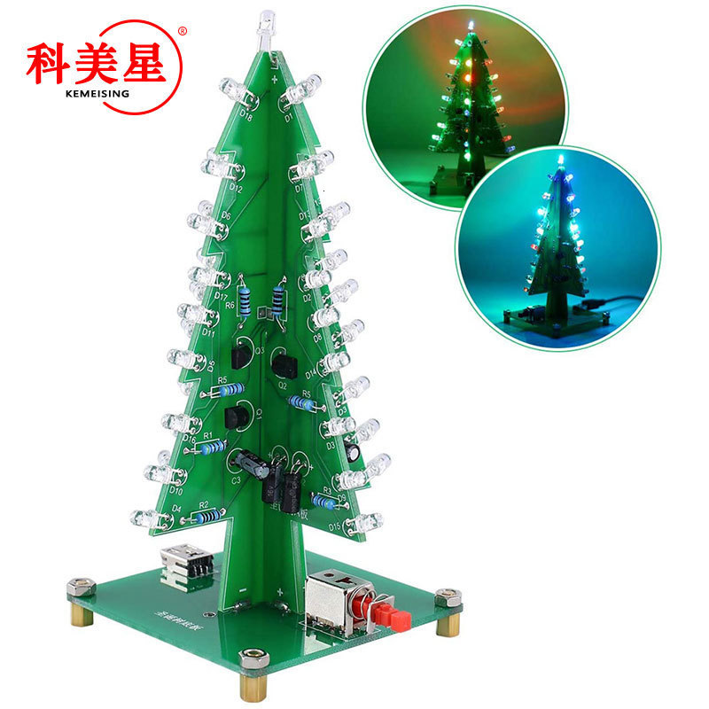 Christmas Tree DIY Colorful Flash Electronic Practice Handmade Kit Gift Jewelry 221123