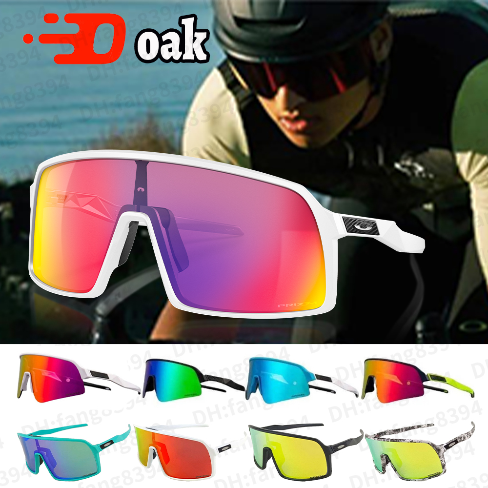 Sports Cycling Sunglasses Sutro Women Designer Glasses Outdoor Bicycle Goggles Polarized Sports Outdoor Bike Men Cycling Eyewea Oaklinne Sunglasses