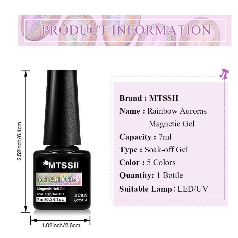 7ML Rainbow Aurora Cat Magnetic Nail Gel Polish Sparkling Glitter Double Light Shining Holographics Semi Permanent Laser VarnishT251127