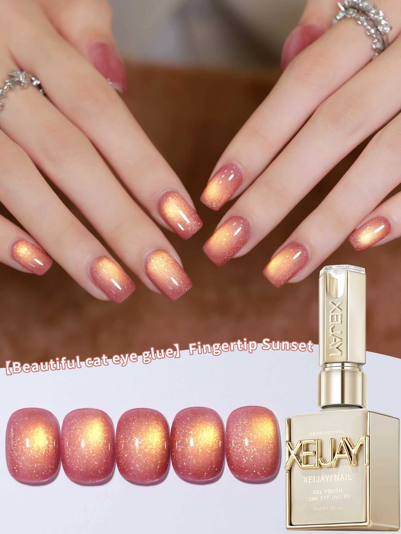 XEIJAYI 1pc 15ML Pink cat eye Nail Gel polish Semi Permanent Nail Art Soaking UV LED Nail Salon DIY Nail Salon Gel For WomenT251127