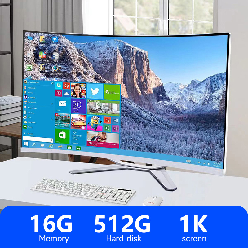 32 Inch 2K All-In-O… - image