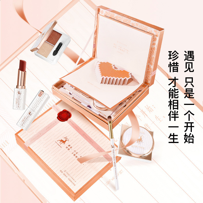 Makeup Set Gift Box 11 Pcs BB Cream Lipstick Eyeliner Eyeshadow Eyebrow Pencil Beauty Makeup Cosmetics Gift Make-up for Women 240524
