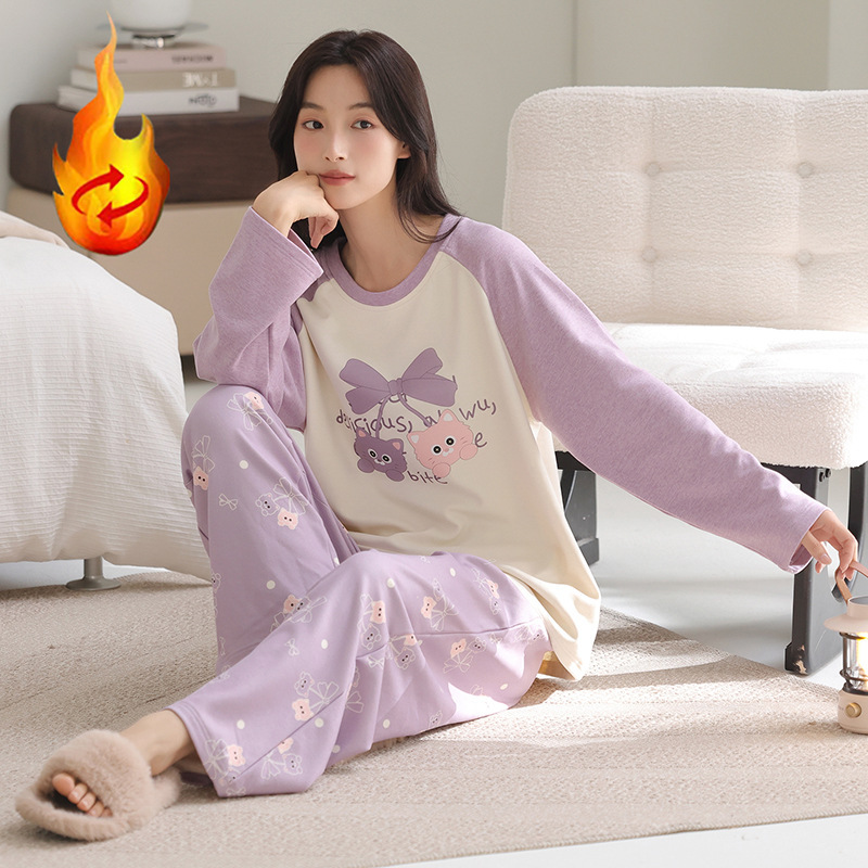 B1197- Slumber Routine With Our Charming Designer Pyjama & Shoe Combination
