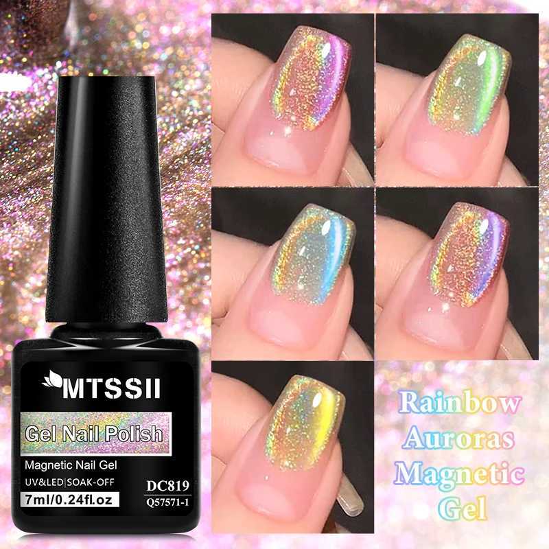 7ML Rainbow Aurora Cat Magnetic Nail Gel Polish Sparkling Glitter Double Light Shining Holographics Semi Permanent Laser VarnishT251127