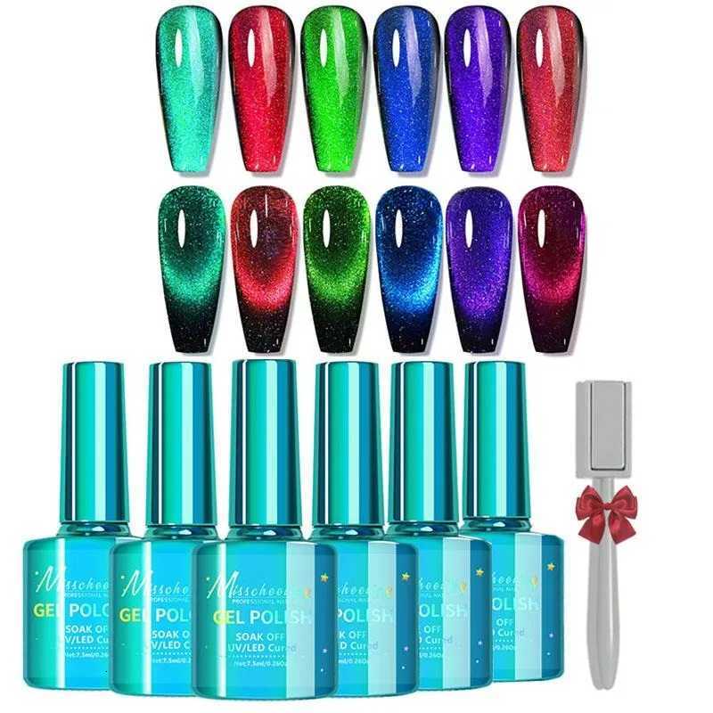 Cat Eye Gel Nail Polish 6 Colors Holographic Glitter Gel Polish Set With Magnet Translucent Gel Nail Polish Home Manicure SalonT251127