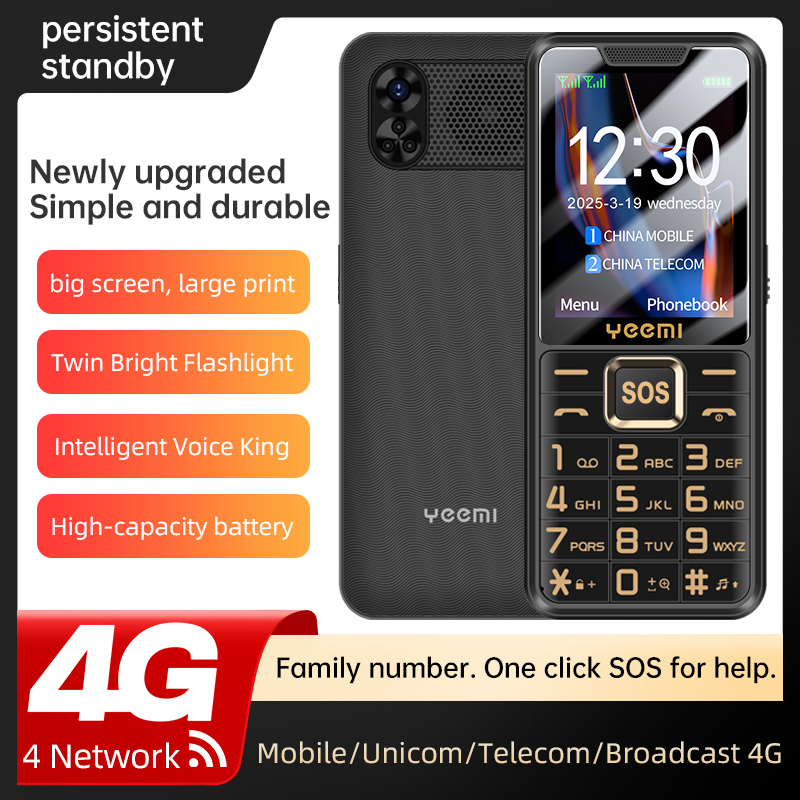 Unlocked Yeemi 3G 4G LTE Dual SIM Cards Cell Phone Type-C 2500mAh LED Light SOS Super Fashion Large Push Button Phone For Elderly