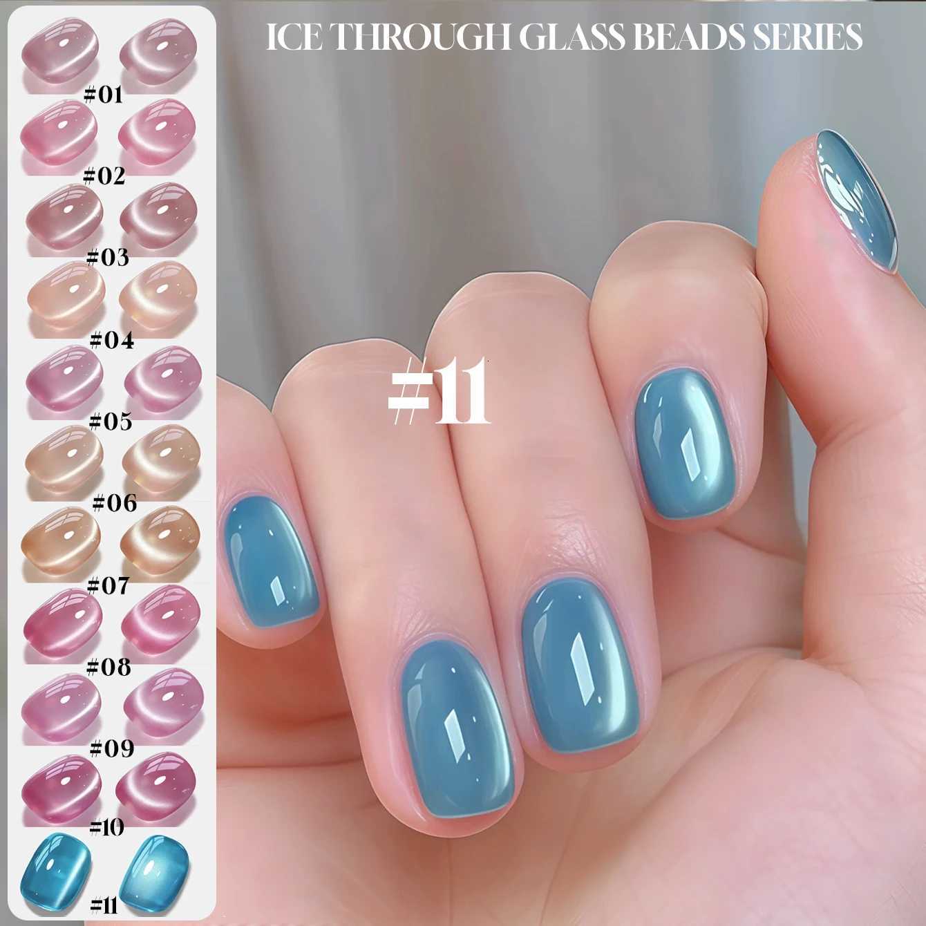 MIANEL 12ML 1-12pcs Glass Bead Cat Eye Gel Nail Polish Flash White Spar Nude Color Magnetic Nail Polish White Nails Summer NailsT251127