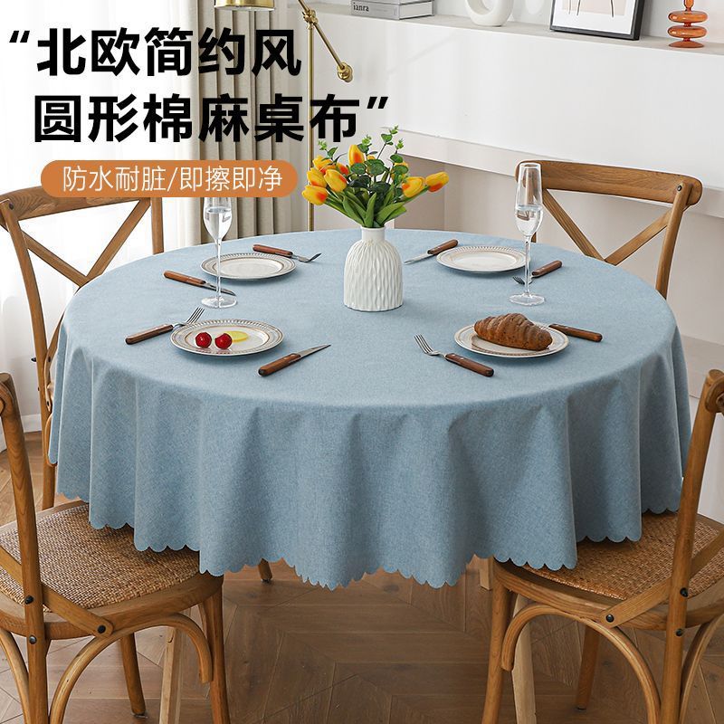 A836 cotton and linen simple tablecloth waterproof and oil-proof cotton cloth desk table mat Japanese style pastoral style round tablecloth tablecloth