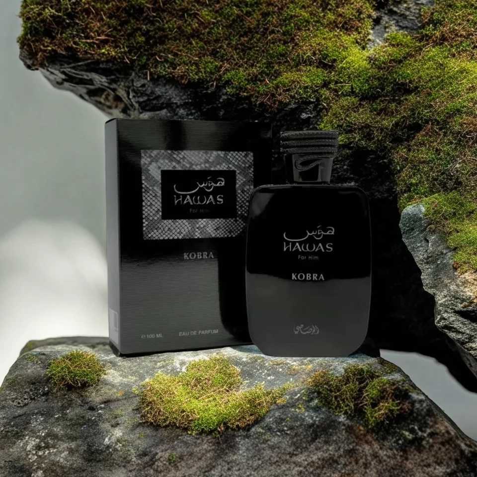 Rasasi Hawas Kobra Perfume for Men EDP Spray Fragrance for Men 338 oz W251127