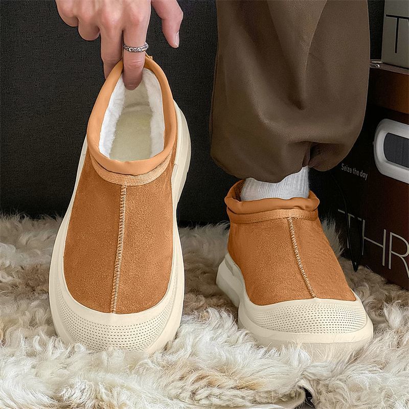 New design hot selling winter men's thick soled snow boots anti slip wear-resistant outdoor versatile with plush elastic band cotton shoes free s