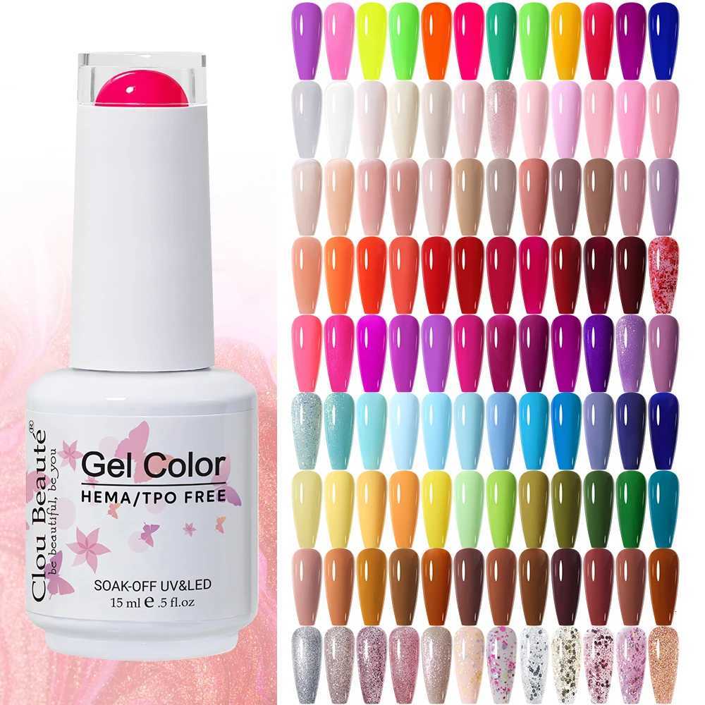 Clou Beaute Gel Nail Polish Neon Brown Royal Blue Red Green Pastal Nude Nail Art Varnishes Gel Lacquer HEMA/TPO FREE UV Gel NailT251127