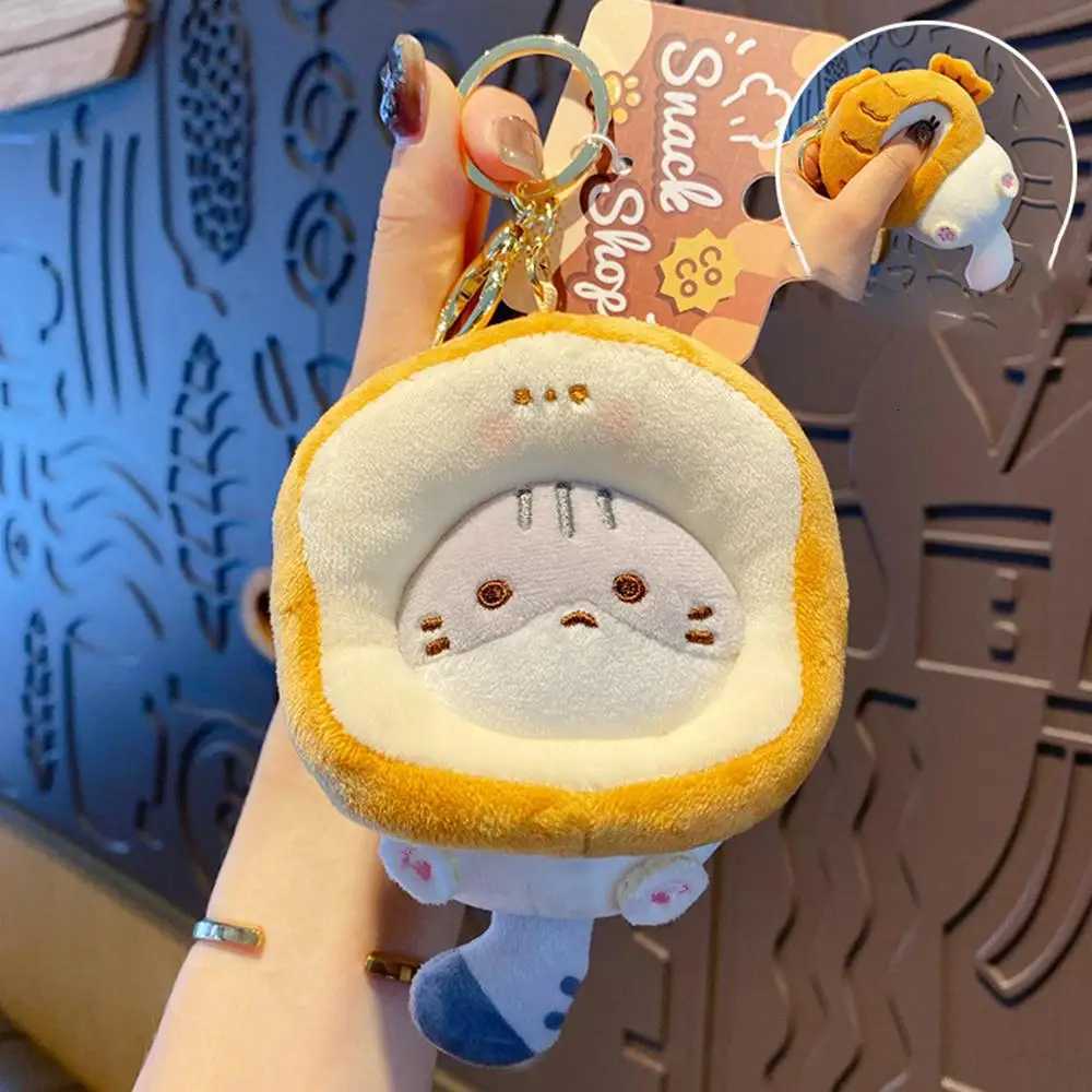 Cute Plush Kitten Keychain Creative Fashion Doll Backpack Car Key Decoration Pendant GiftT251127