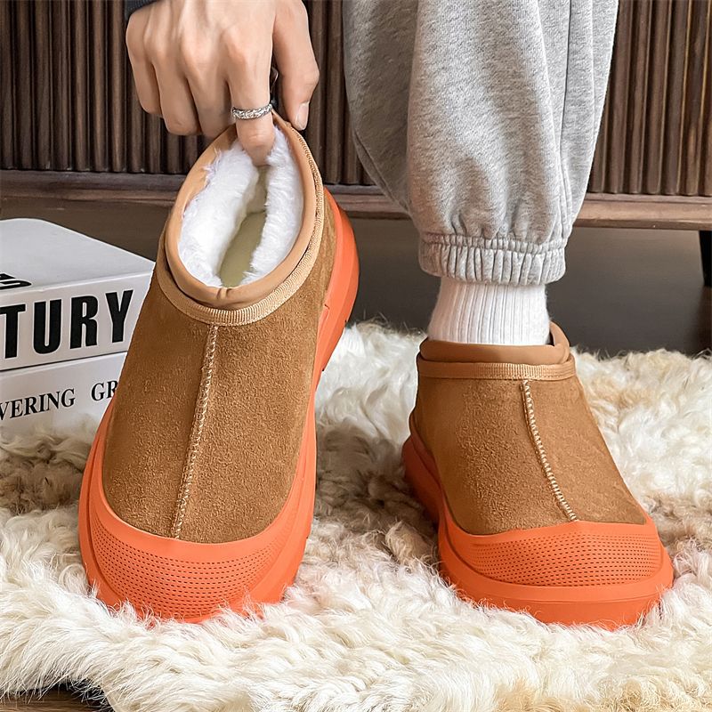 New design hot selling winter men's thick soled snow boots anti slip wear-resistant outdoor versatile with plush elastic band cotton shoes free s