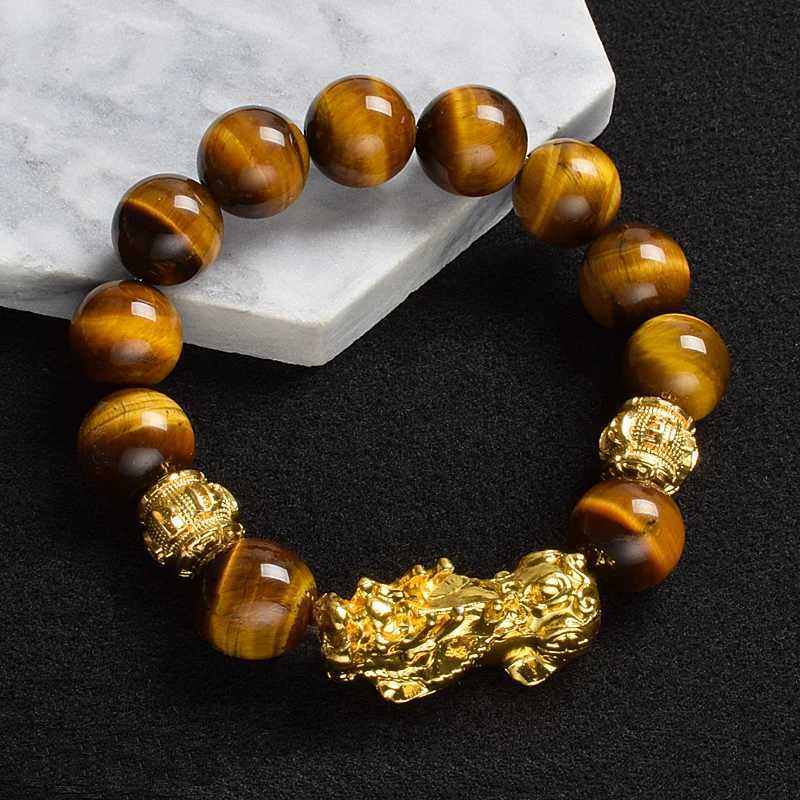 Pi Xiu Tiger Eye Stone Beads Feng Shui Yellow Power Stone Women Men Elastic Jewelry Gold Color Pixiu Good Luck C251105