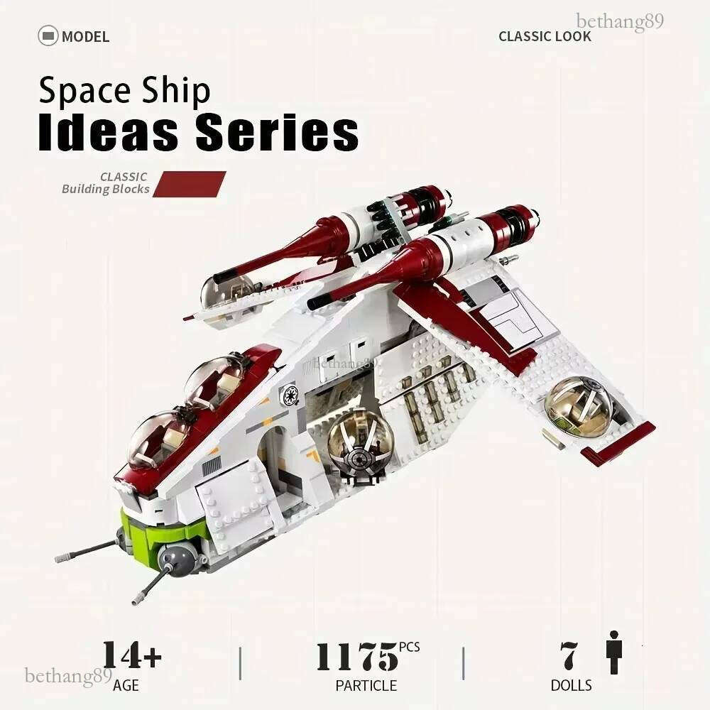 MOC In Stock Star Plan Republic Droipship Gunship Building Blocks Bricks 75021 DIY Toys For Children Birthday Christmas Gift